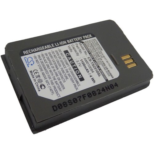 VHBW Baterija za Thuraya SO-2510 / SO-2520 / SO-3319, 1100 mAh Cene