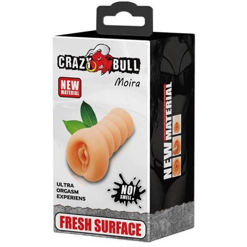 Crazy Bull Masturbator Mora Slike