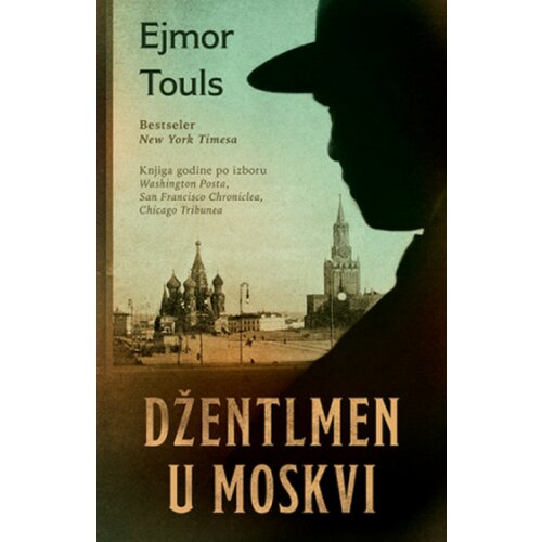  Dentlmen u Moskvi - Ejmor Touls ( 9636 ) Cene