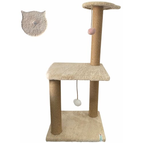 Paws & Whiskers Grebalica za mačke Tina 2, bež Cene