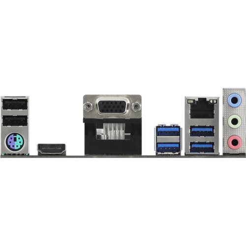 AsRock MB A520M-HVSAMD A520;AM4;2xDDR4;M.2RAID;VGA,HDMI;micro ATX Cijene