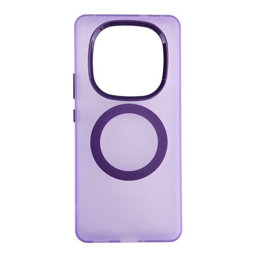  silikonska futrola magsafe fluro color xiaomi redmi note 14 pro+ 5G ljubičasta Cene