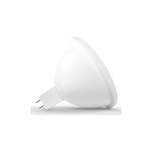  Žarulja LED 5W MR16 4200K AC220V A3, dnevna Cijene