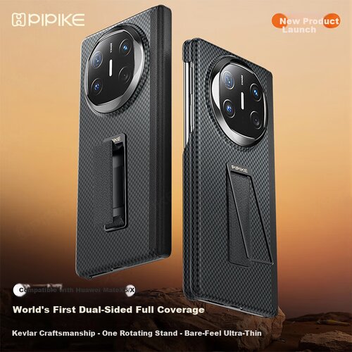  pipike maska za mobilni telefon huawei mate X6, crna Cene