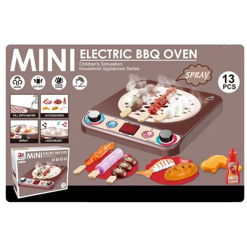 MRX TOYS Merx igračka pećnica za roštilj Cene