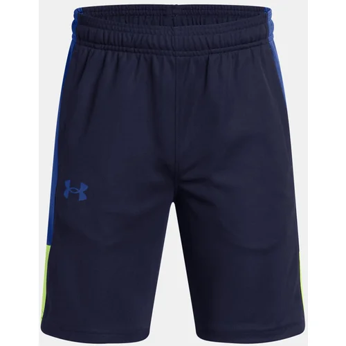 Under Armour Boys' shorts UA Zone 7in Short - Boys