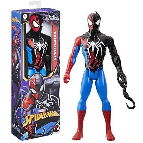 Figure djelovanja Hasbro Cijene