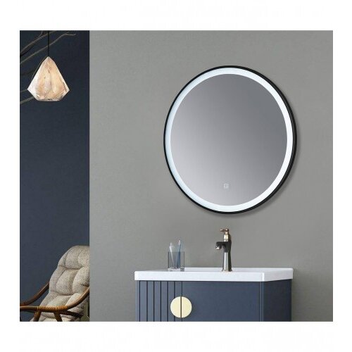 Master Ogledalo LED 600mm 10-12W IP44 S-4661S Cijene
