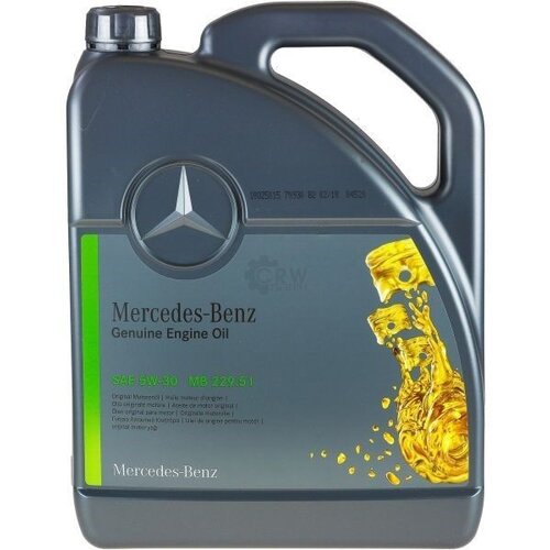 Mercedes-Benz Mercedes motorno ulje 5W30 5L Cene
