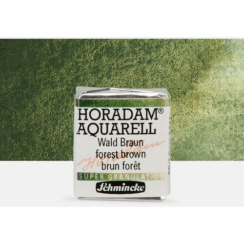  Akvarel boje Schmincke Horadam pola posudice | 944 Forest Brown Cene