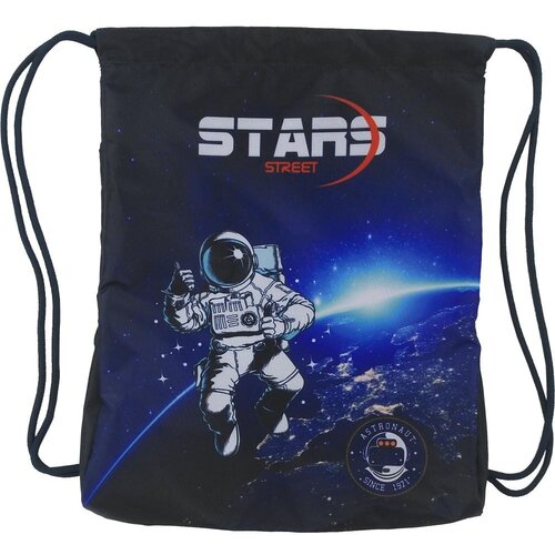  Vrećica za papuče Space Cijene