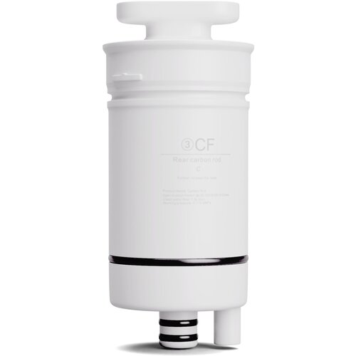 Klarstein AquaLine CF filter, 2 u 1 sustav filtera, tretman vode, filter s aktivnim ugljenom Cijene