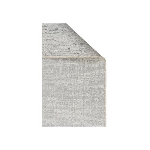 Conceptum Hypnose tepih (200x290) klh plain silver Slike