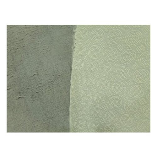 Conceptum Hypnose okrugli tepih oval plush light grey 100 cm (202BLY1349) Slike