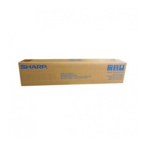 Sharp gornja grejna rolan set nova ( MX313UH ) Cene