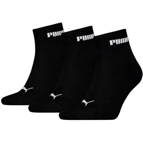 Puma Karape јastučići uniseks, beli Cene