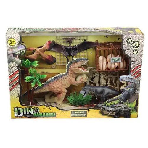Magic Toys set igračaka dinosaura sa različitim dodacima Cijene