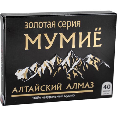 Rulek Suplement Mumio altajski almaz 40 kapsula Slike