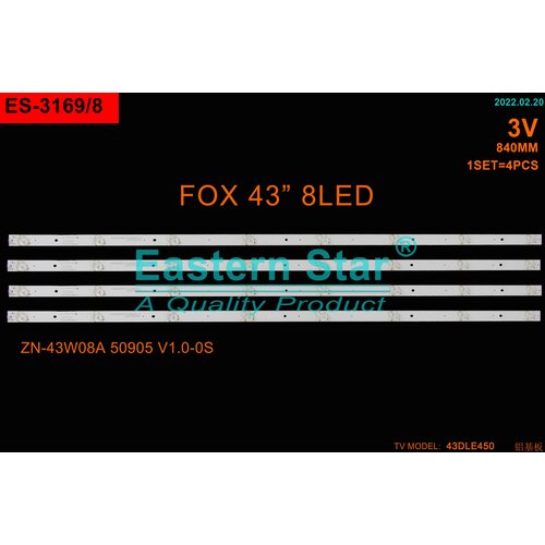 Eastern Star ES-3169 - FOX 43DLE450, LE43D550FA ver1 LED TRAKE Cene