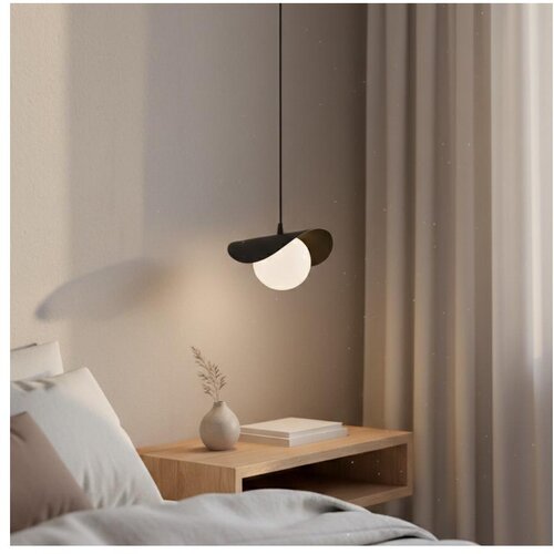  Visilica na sajli RITUAL 1xG9/8W/230V crna Cene