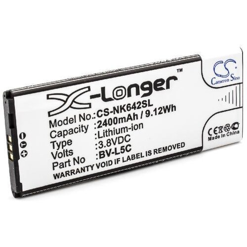 VHBW Baterija za Nokia Lumia 640 Dual SIM / 640 LTE, 2400 mAh Cijene