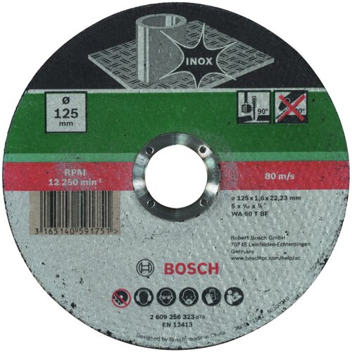 Bosch Rezna ploča ravna, Inox 2609256323 Cene