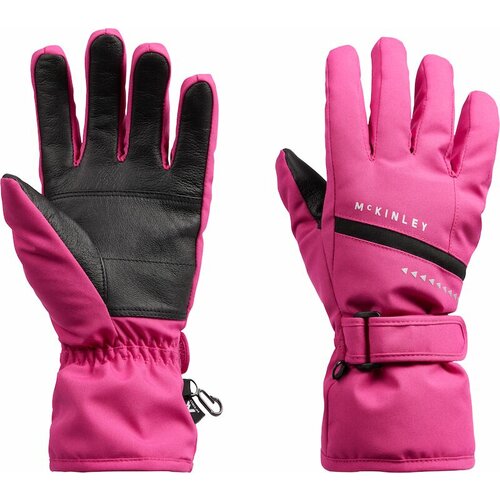 Mckinley lena w, ženske rukavice za skijanje, siva 420226 Cene