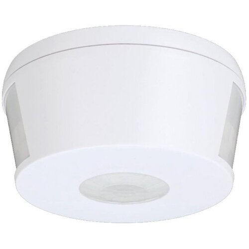  infracrveni senzor pokreta 360° 230V, beo Cene