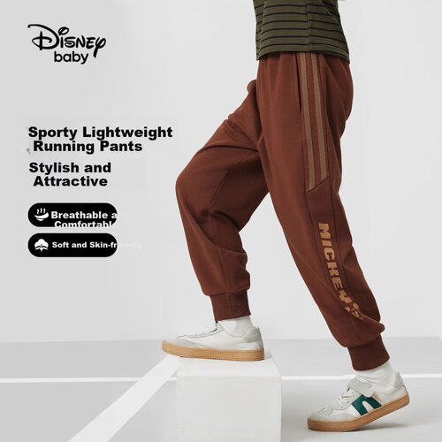 Disney Baby Donji deo trenerke za dečake, Braon Cene