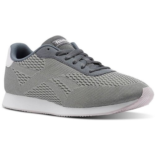 Reebok Royal CL Jog 2PX Siva Cene