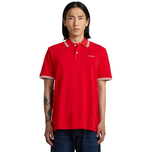 G-star Raw Chest logo majica Cene