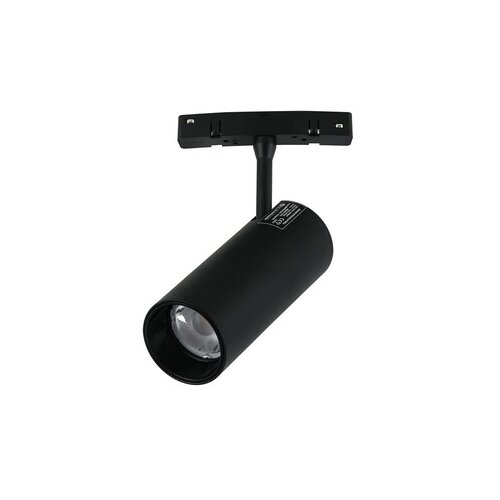  Forma LED magnetni reflektor FMR3001-0820 BK - 3000K Cene