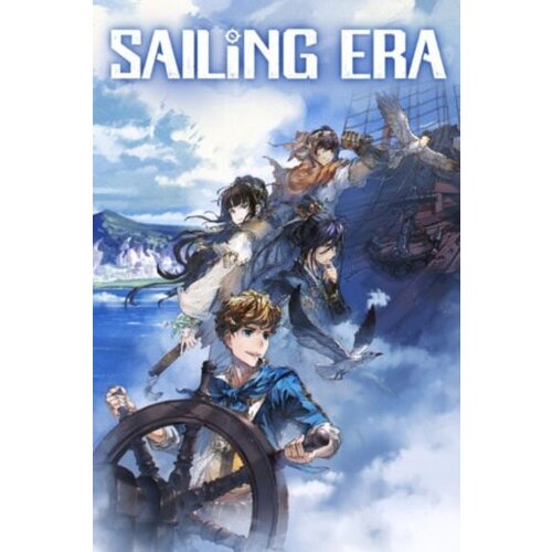 Steam Sailing Era (PC) Key EUROPE Cene