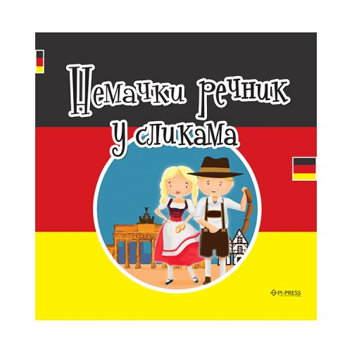 Pi-Press Books Sonja Žikić, Vladimir Mančić - Nemački rečnik u slikama Slike