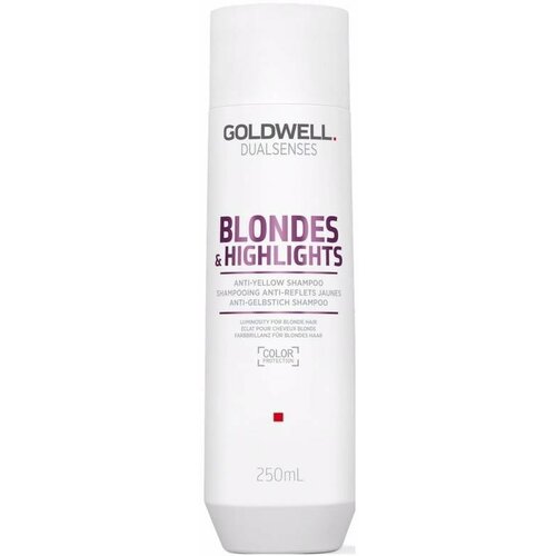 Goldwell blondes and highlights shampoo 250ml Cene
