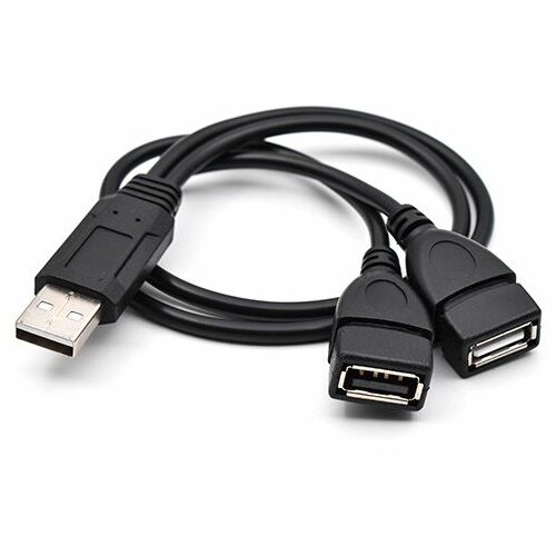 USB spliter 1M-2F KT-USBS201 ( 11-457 ) Cene