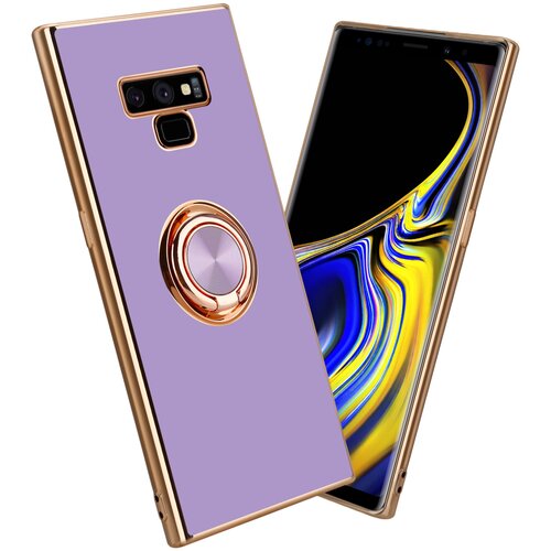 Cadorabo Samsung v sijajnem svetlobnem vijoličnem - zlatu z obročem silikonski/TPU ovitek z za&scaron;čito pred kamero in držalo magnetnega avtomobi, (20603401) Cene