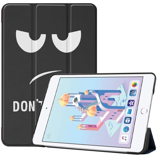  Torbica ultra slim za ipad mini 7.9 2019 yj Cene