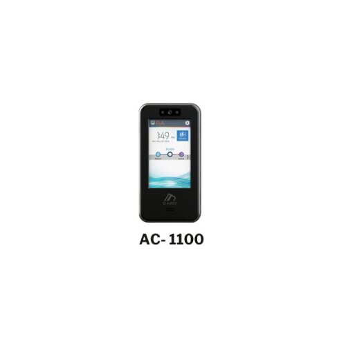 Virdi AC1100 terminal Cene