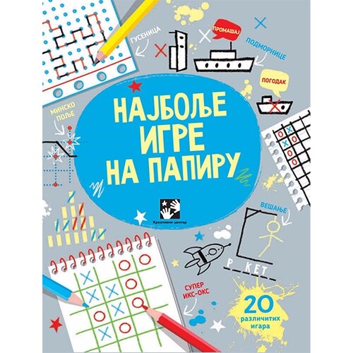 Kreativni Centar Sajmon Tadhop - Najbolje igre na papiru Cene