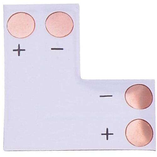 Konektor za LED traku UG8-2 Cene