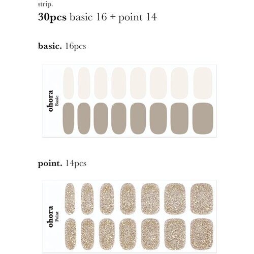 OHORA Gel Nail Sticker N Gold Coast nalepke za nohte odtenek ND-067 1 kos Slike