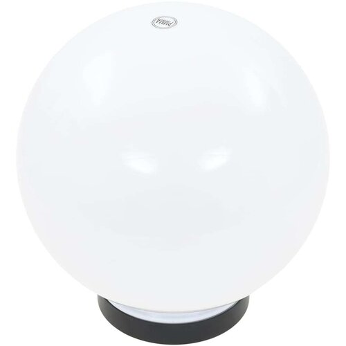 VidaXL LED okrogle svetilke 2 kosa krogla 20 cm PMMA Slike