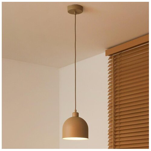  Duolla - Viseći luster na sajli IRONLINE 1xE27/15W/230V Ø 17 cm, bež Cene