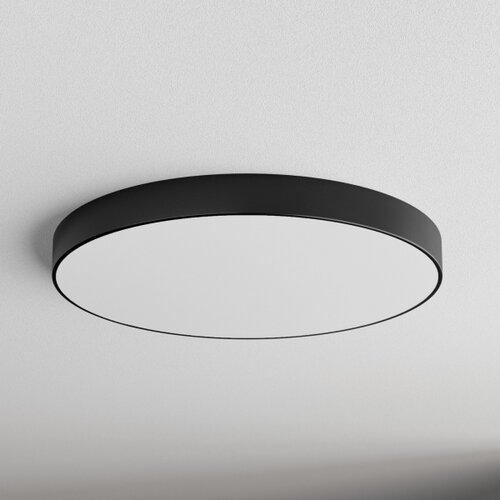 Brilagi stropna svetiljka clare 6xE27/24W/230V prečnik 80 cm crna Slike
