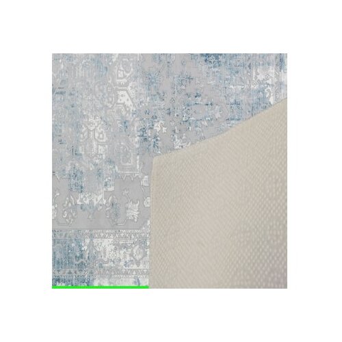 Conceptum Hypnose tepih (120x180) Eexfab1199 Slike