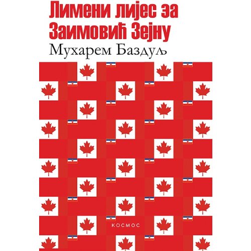 Kosmos izdava&amp;scaron;tvo (Nova knjiga) Muharem Bazdulj - Limeni lijes za Zaimović Zejnu, tvrd povez Slike