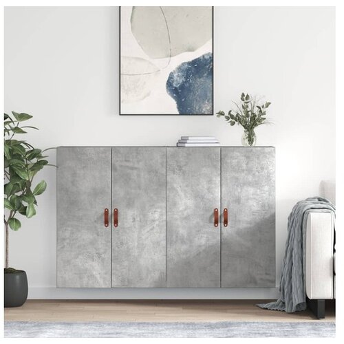 vidaXL Zidni ormarići 2 kom siva boja betona 69 5 x 34 x 90 cm Cijene