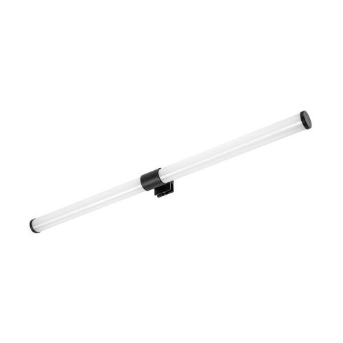 Rabalux Zain 75044 LED zidna lampa Slike