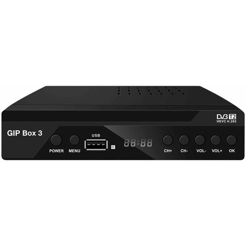 Golden Interstar Prijemnik zemaljski/ DVB-T2/ H.265/ HDMI/ SCART - GIP Box 3 Cene
